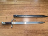 Argentine Army Mauser Bayonet 5000 Made Match MINT - Image 5 of 6