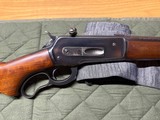 Winchester Model 71 Chambered in .348 WCF - Image 2 of 5