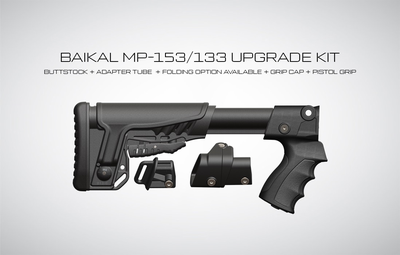 BAIKAL MP-153/133 5-PIECE UPGADE KIT - Image 1 of 10