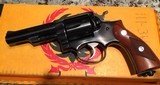 RUGER SECURITY SIX REVOLVER NEW IN BOX COLLECTIBLE .380 RIMMED CALIBER (38 S&W) - 4 of 6