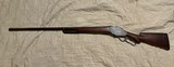 Winchester model 1887, 12ga - 1 of 15