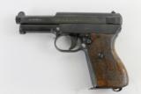 Mauser Model 1934 - 3 of 6