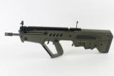 IWI Tavor SAR G16 - 6 of 10