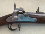 Model 1861 Civil War Contract Rifle Musket, by William Muir & Co. - 1 of 12