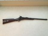 Civil War 1859 Sharps Carbine - 1 of 12