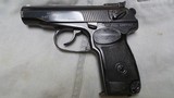 Russian Makarov Pistol Baikal 380 ACP IJ-70-17A with Extras - 2 of 14