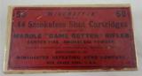 WINCHESTER MARBLE'S 44 GAME GETTER AMMUNITION - 1 of 6
