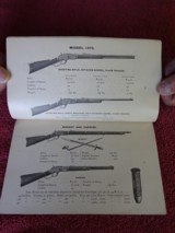 ORIGINAL WINCHESTER 1885 ANNUAL CATALOG - EXTREMELY RARE - 4 of 11