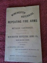 ORIGINAL WINCHESTER 1885 ANNUAL CATALOG - EXTREMELY RARE - 1 of 11