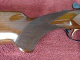 BROWING BSS 12 GAUGE NEAR NEW IN THE BOX - 11 of 14
