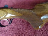 BROWNING BSS 20 GAUGE - NEW CONDITION - NO BOX - 2 of 14