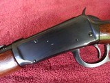WINCHESTER MODEL 94 PRE-64 CARBINE - 100% ORIGINAL CONDITION - 1 of 15