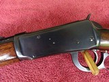 WINCHESTER MODEL 94 PRE-64 CARBINE .32 WIN SPECIAL - EXCELLENT ORIGINAL CONDITION