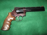 Dan Wesson .357 Magnum - 11 of 11