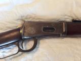 Winchester Pre 64 Saddle RingSRC1894 - 3 of 12