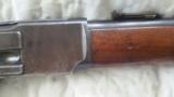 Winchester Model 1873 Saddle Ring Carbine SRC 1891 Antique - 12 of 15