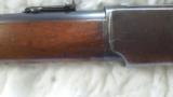 Winchester Model 1873 Saddle Ring Carbine SRC 1891 Antique - 4 of 15