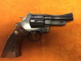 Smith & Wesson Model 28 - 3 of 8