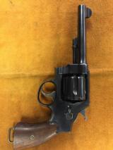 Smith & Wesson Model 1917- 1 of 8