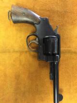 Smith & Wesson Model 1917- 2 of 8