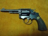 Beistegui Bros. 38 Long (S&W) Revolver copy of Smith &Wesson hand ejector - 1 of 6