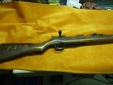 Arisaka Type 99 Training rifle - 1 of 12