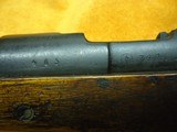 Arisaka Type 99 Training rifle - 10 of 12