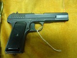 1953 Polish Tokarev Pistol 7.62x25. - 4 of 4