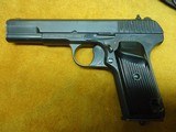 1952 Polish Tokarev Pistol 7.62x25. - 3 of 5