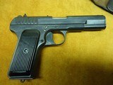 1952 Polish Tokarev Pistol 7.62x25. - 2 of 5