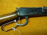 Winchester Model 94 Saddle-ring Carbine
25-35 WCF - 3 of 10