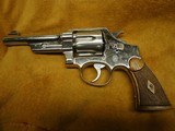 Smith & Wesson 44 Special Hand Ejector