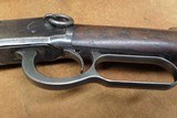 Winchewster 1894 Saddle Ring Carbine 30-30 - 14 of 18