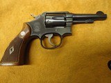 Smith & Wesson Military and Police 39 Special Pre model 10 - 4 of 11
