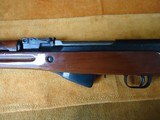 SKS Carbine 7.62x39 - 3 of 8