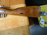 Russian 91/30 7.62x54 - 8 of 12
