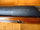 Russian 91/30 7.62x54 - 11 of 12