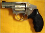 S&W 640-1 1 0F 100 SPECIAL ORDER - 1 of 2