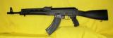 IZHMASH SAIGA AK - 2 of 2