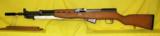 YUGO 59/56 SKS - 2 of 2