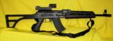 VEPER RUSSIAN AK-47 - 1 of 5