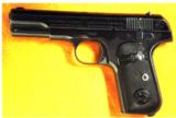 COLT (29) 1903 HAMMERLESS - 2 of 2