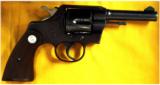 COLT (84) OFFICIAL POLICE - 2 of 2