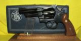 S&W 28-2 (HIGHWAY PATROLMAN) - 2 of 3