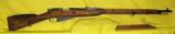 FINNISH MOSIN NAGANT 91/30 (M39) - 1 of 3