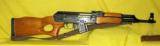 NORINCO MAC 90 - 1 of 2