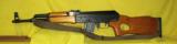 NORINCO MAC 90 - 2 of 2
