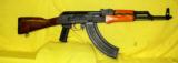 ROMARM SAR-1 (AK-47) - 1 of 2