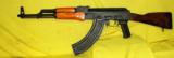 ROMARM SAR-1 (AK-47) - 2 of 2