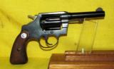 COLT POLICE SPECIAL - 1 of 2
